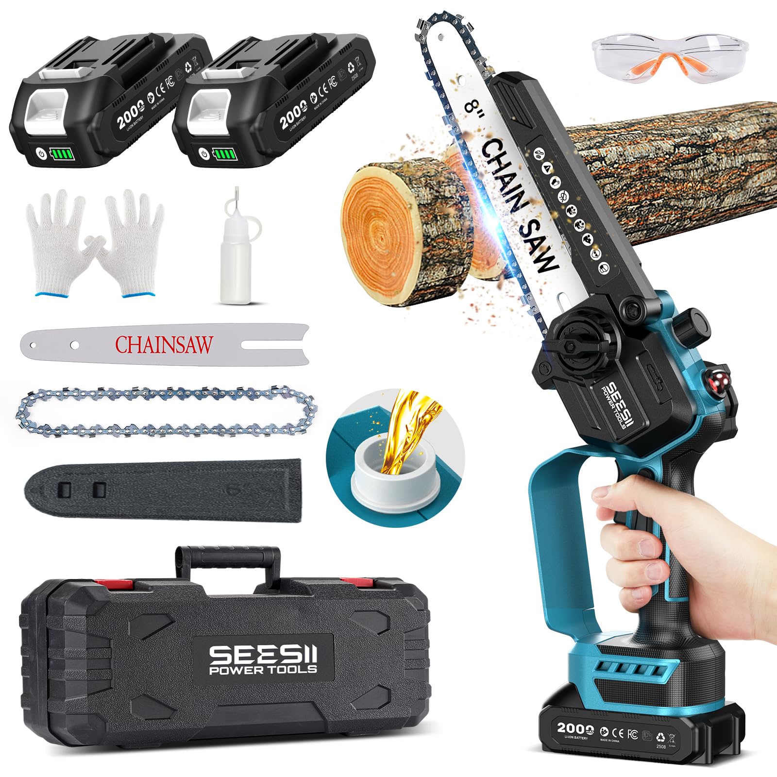 Amazon | 【2025新型】SEESII チェーンソー 充電式 ブラシレス 8インチ