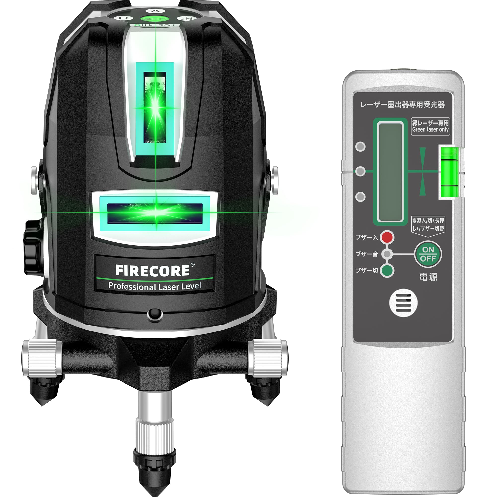 Amazon | Firecore レーザー墨出し器 グリーンレーザー 墨出し器 5 