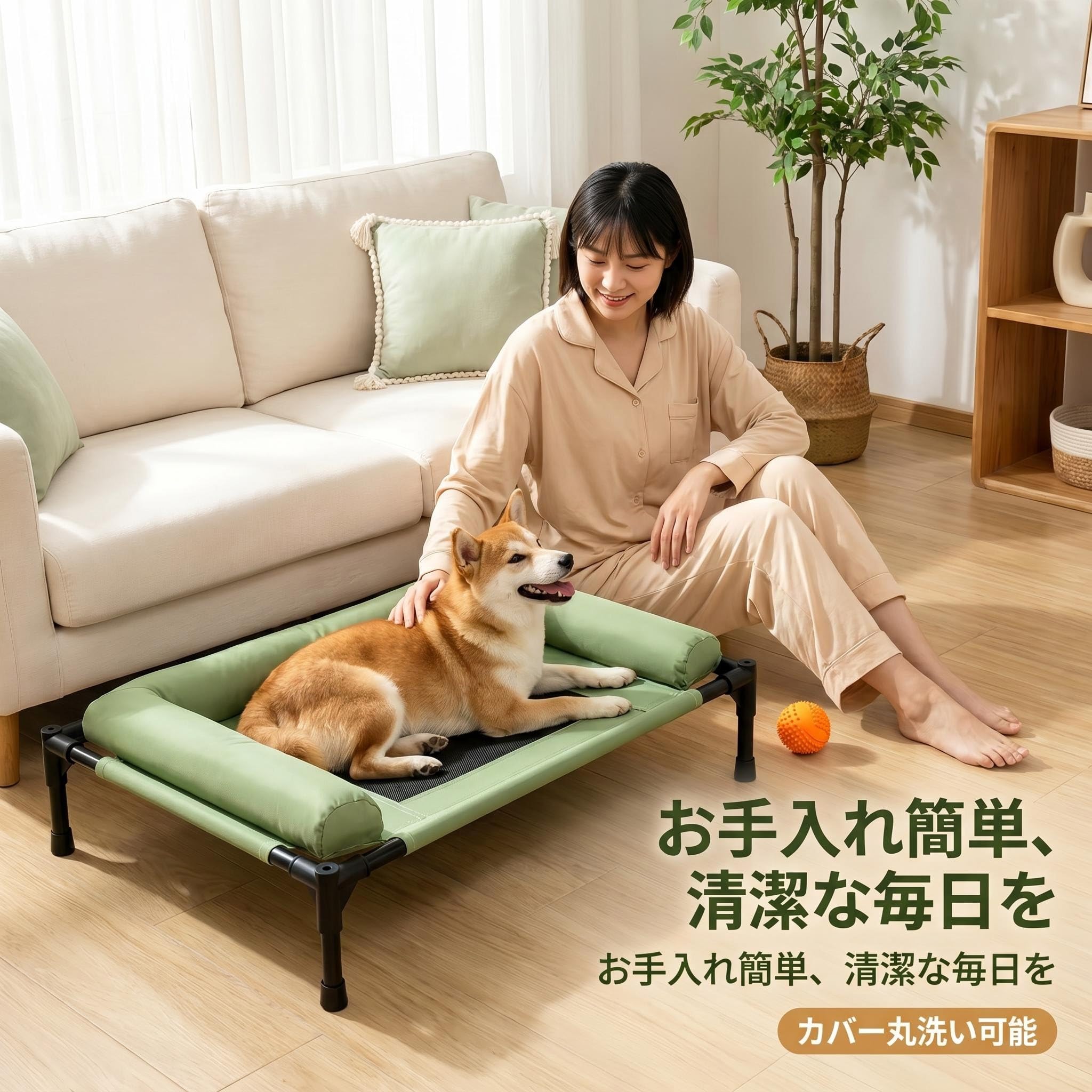 Amazon | 夏用ペットベッド・犬ベッドです。足つき設計で地面から離れ
