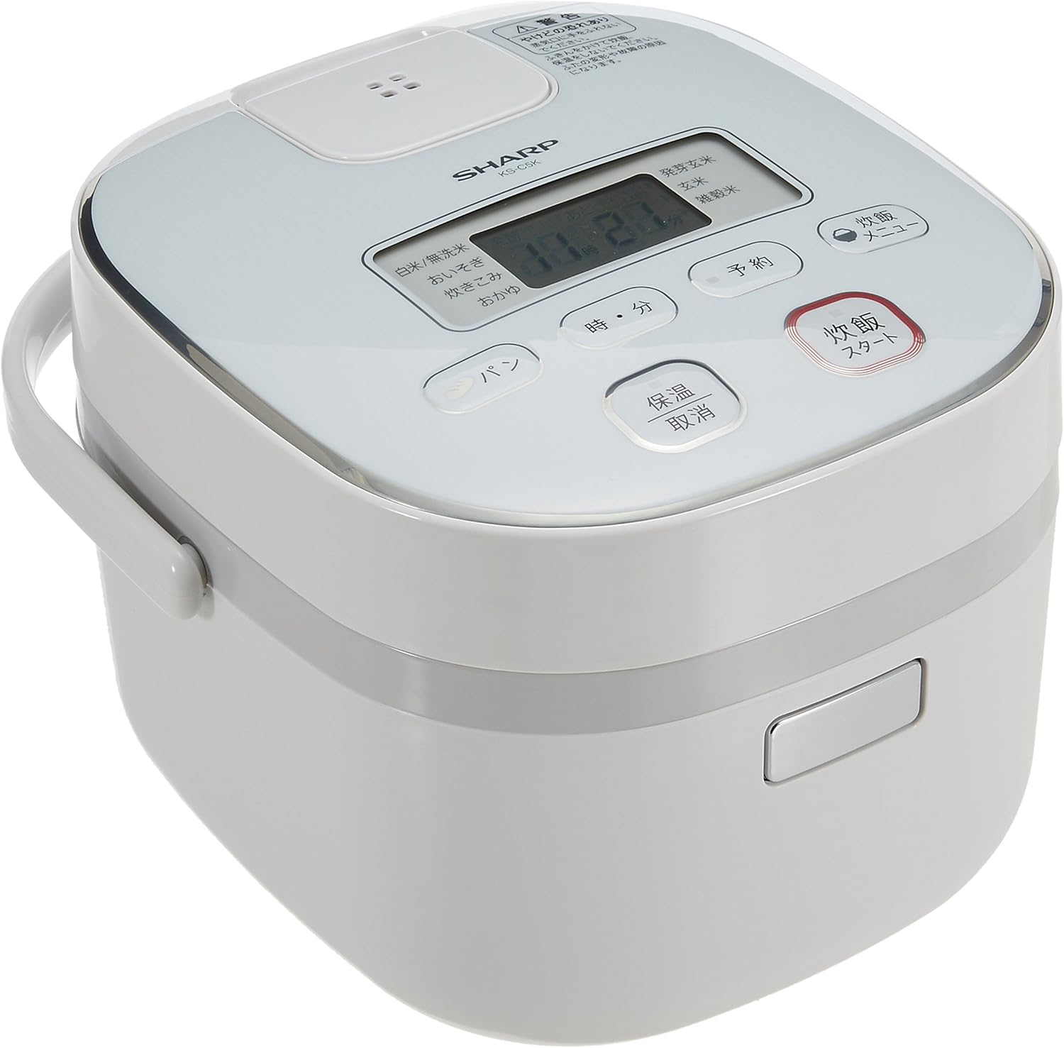 シャープ 炊飯器 3合 黒厚釜 球面炊き ホワイト KS-C5K-W