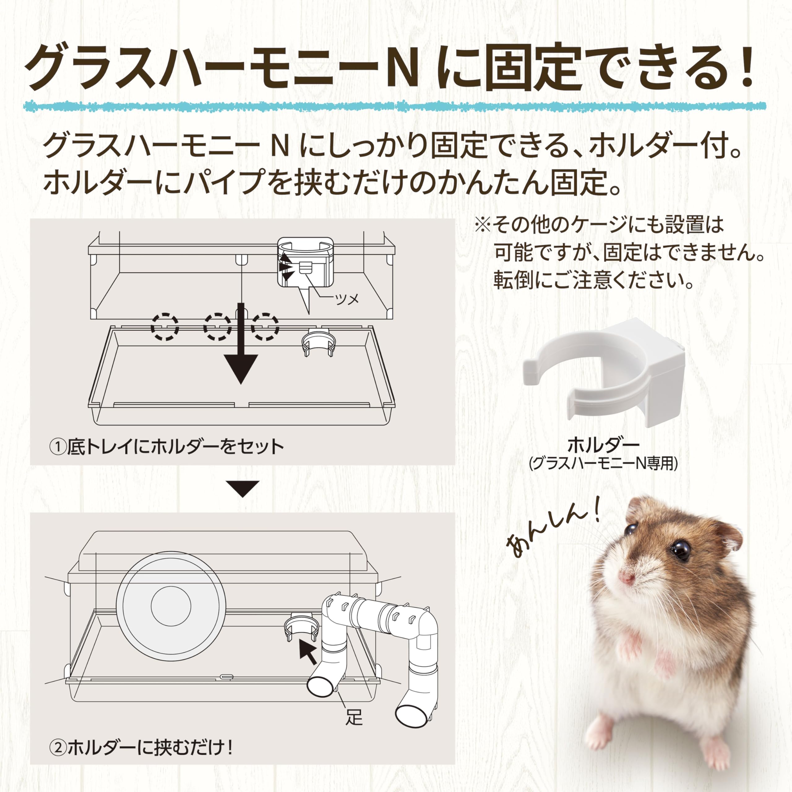 Amazon.co.jp: ジェックス Harmony ハーモニーアスレチック クリア