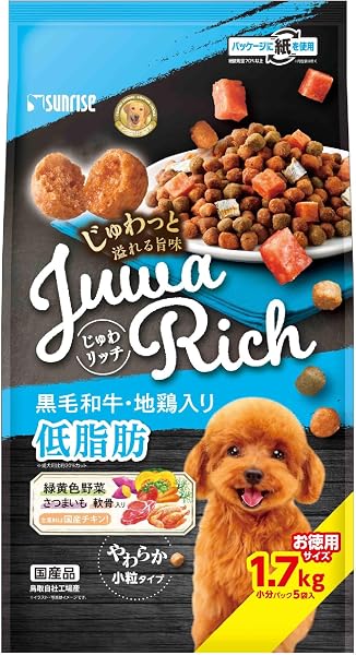 サンライズ じゅわリッチ 黒毛和牛・地鶏入り 低脂肪 1.7kg - 1