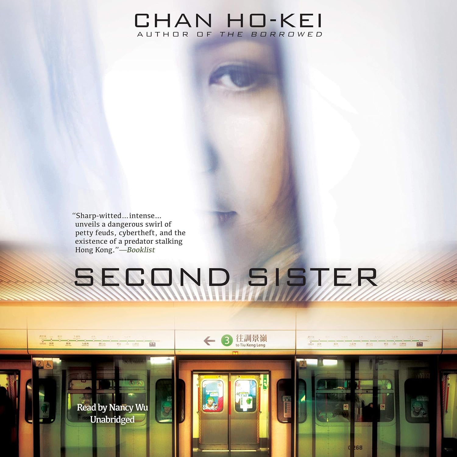 Second Sister    
	                
	            

                 
                        Audible Audiobook 
                  
                        – Unabridged