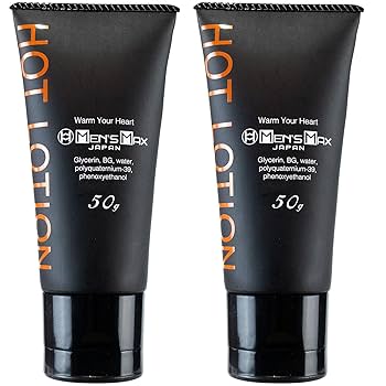 Amazon | メンズマックス ホットローション 2個セット じんわり