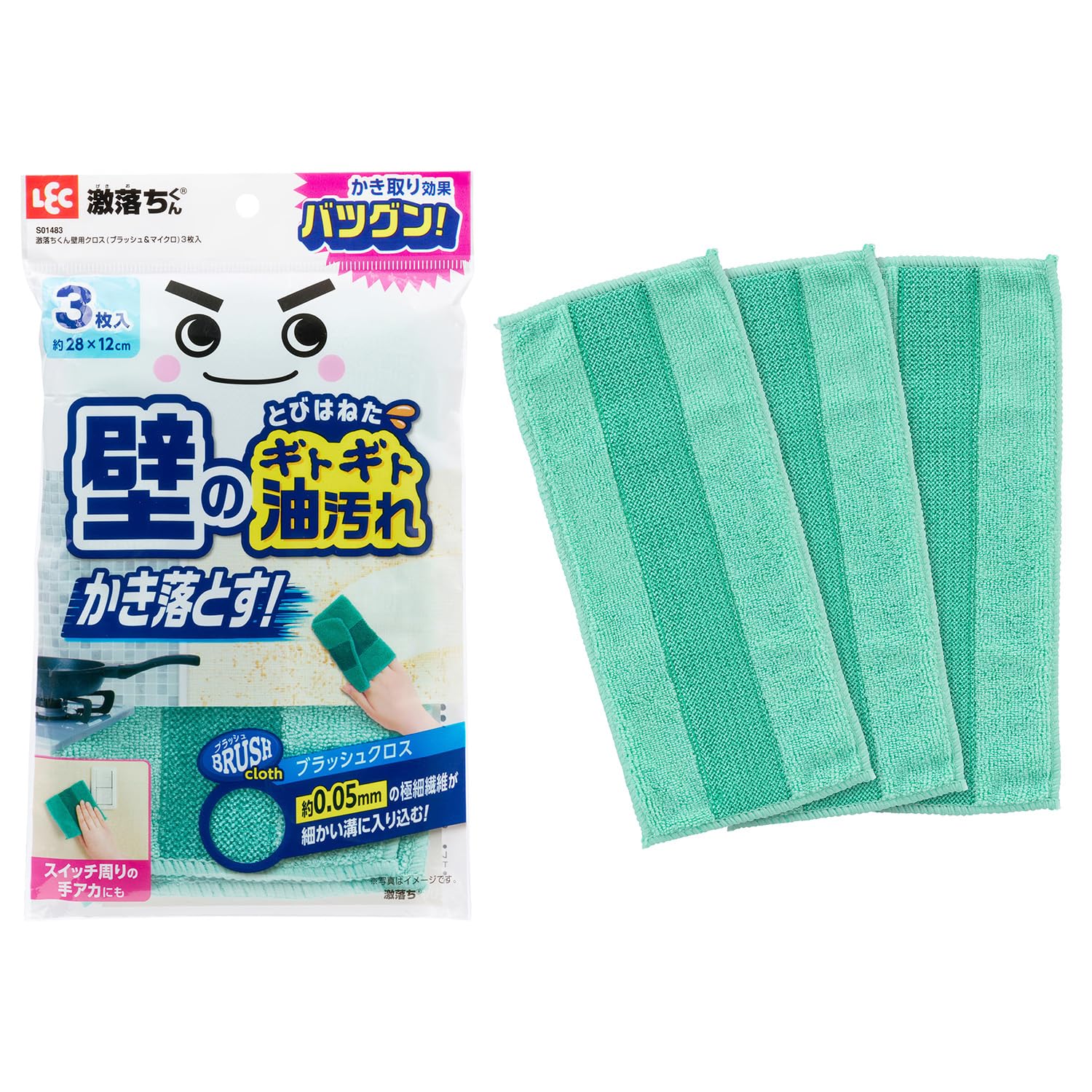 Amazon.co.jp: レック(LEC) 激落ちくん 壁用 クロス (3枚入) 約28×12cm
