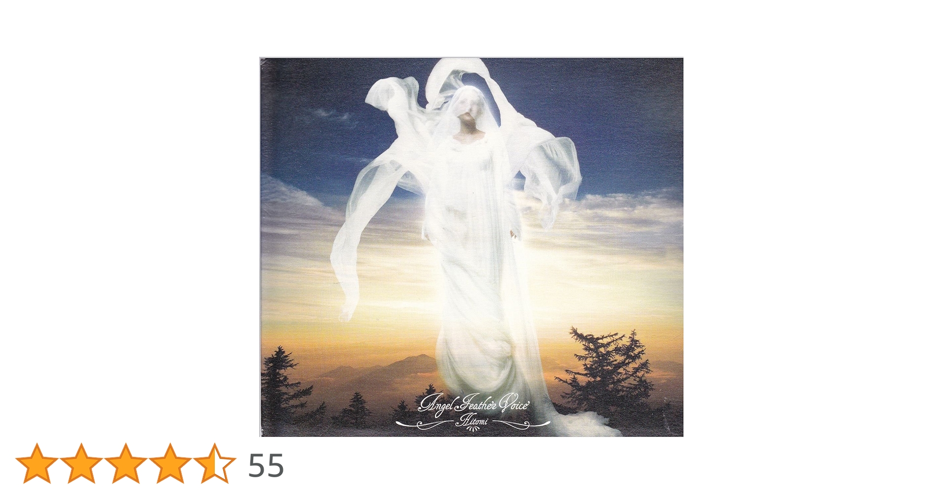 Amazon.co.jp: Angel Feather Voice - Hitomi(黒石ひとみ
