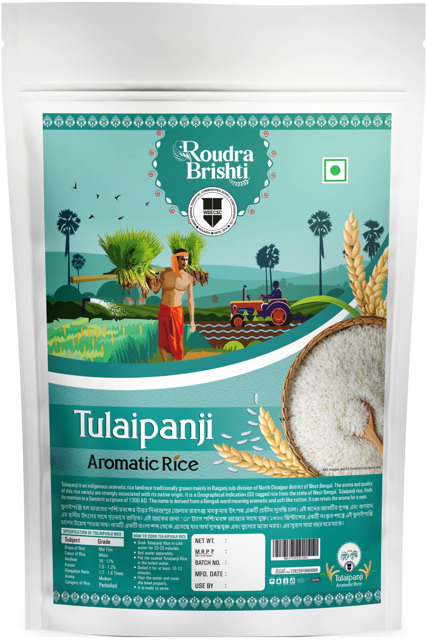 WBECSC Ltd. : Roudra Bristi Tulaipanji Rice 1Kg Aromatic Rice Parboiled Traditional Indigenous Rice (Pack Of 2) (B0C1NZ7QKX) Amazon Price History, Amazon Price Tracker