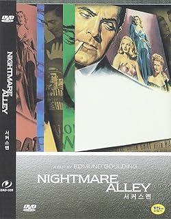 Nightmare Alley (1947) DVD Tyrone Power / Joan Blondell