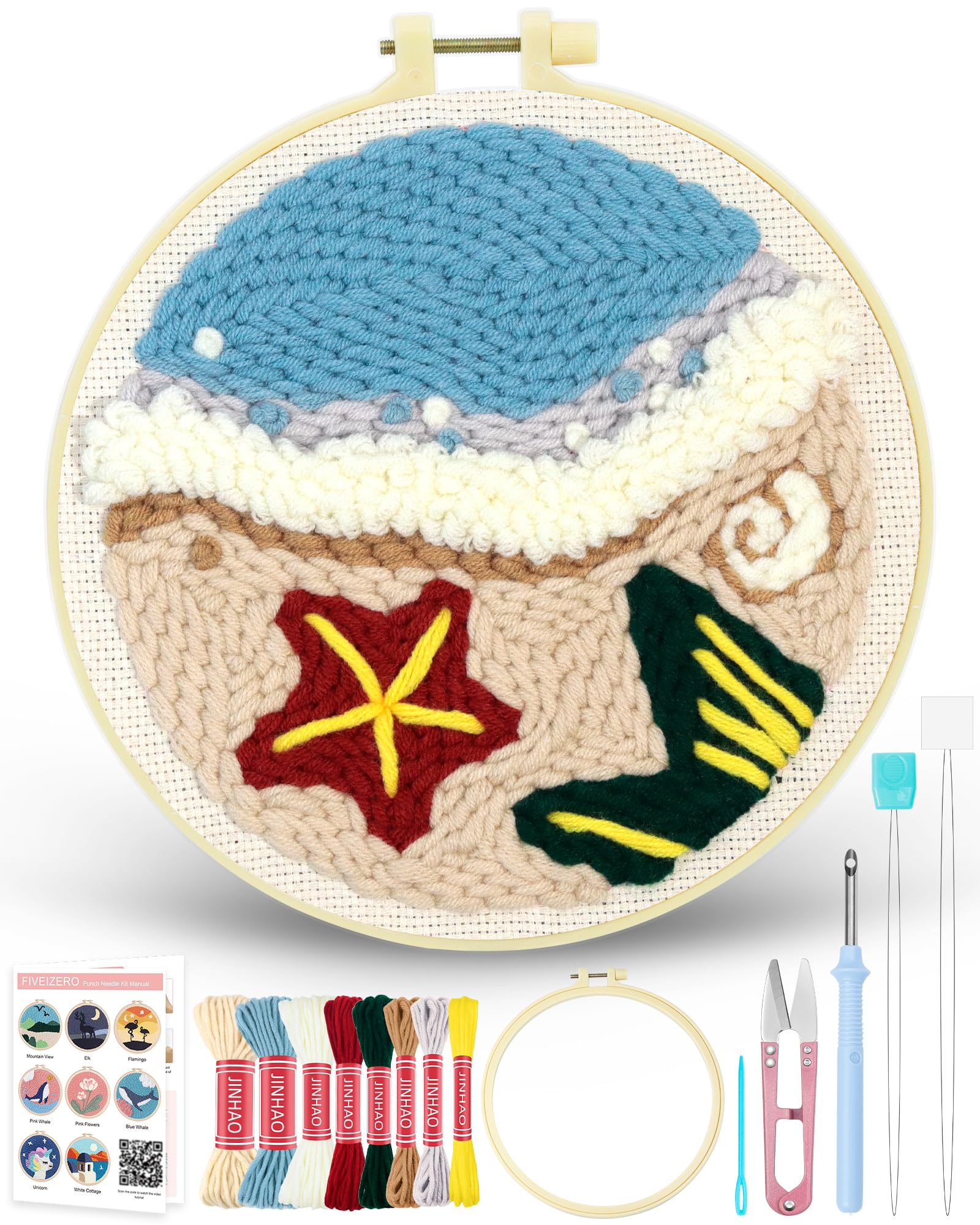 Punch Needle Kit for Beginners - Birthday Cake Patterns -16 Punch Needle Kit for Beginners - Birthday Cake Patterns -16