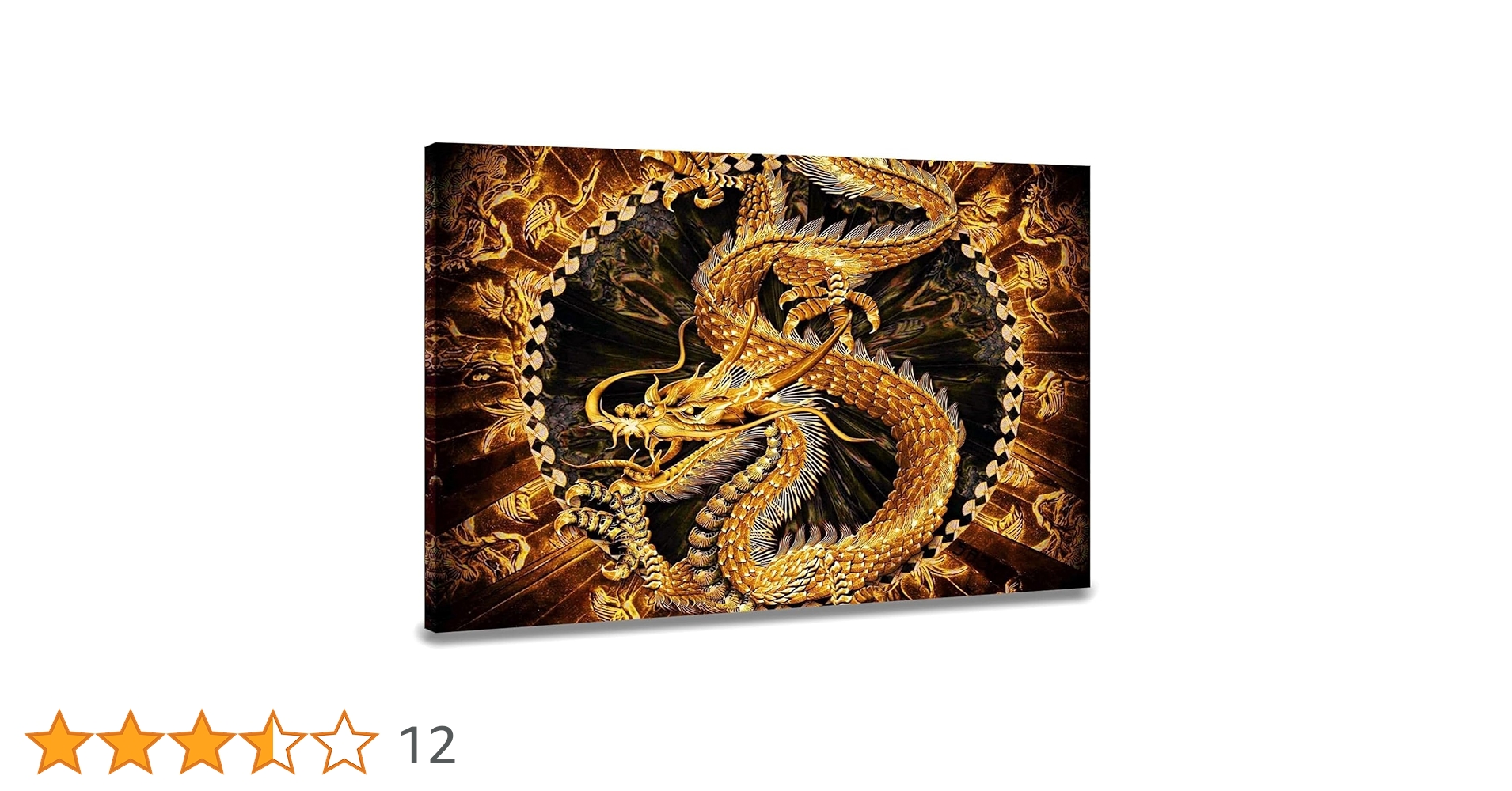 Amazon.co.jp: キャンバス絵画 昇運 幸運 黄金のドラゴン アートパネル