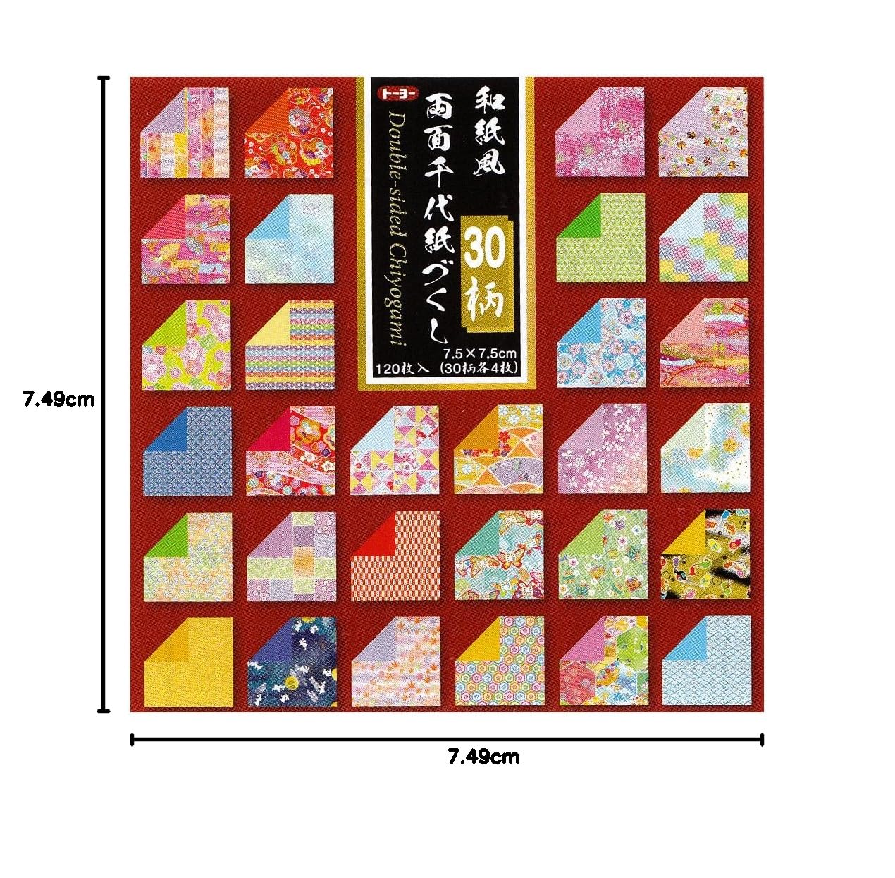 Amazon | トーヨー 折り紙 和紙風 千代紙づくし 両面 7.5cm角 30柄 120