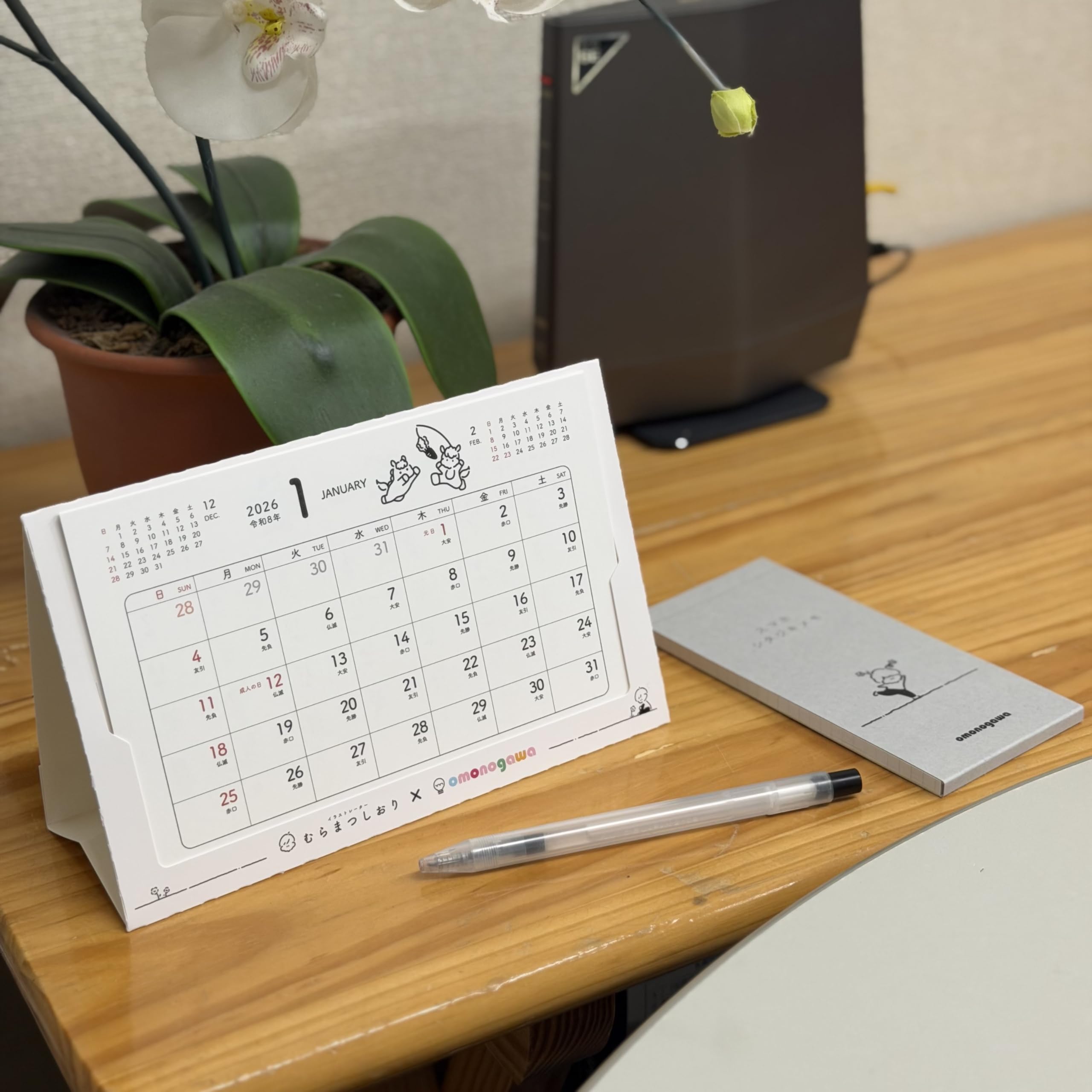 Amazon | omonogawa｜卓上カレンダー 【2026年1月始まり】むらまつ
