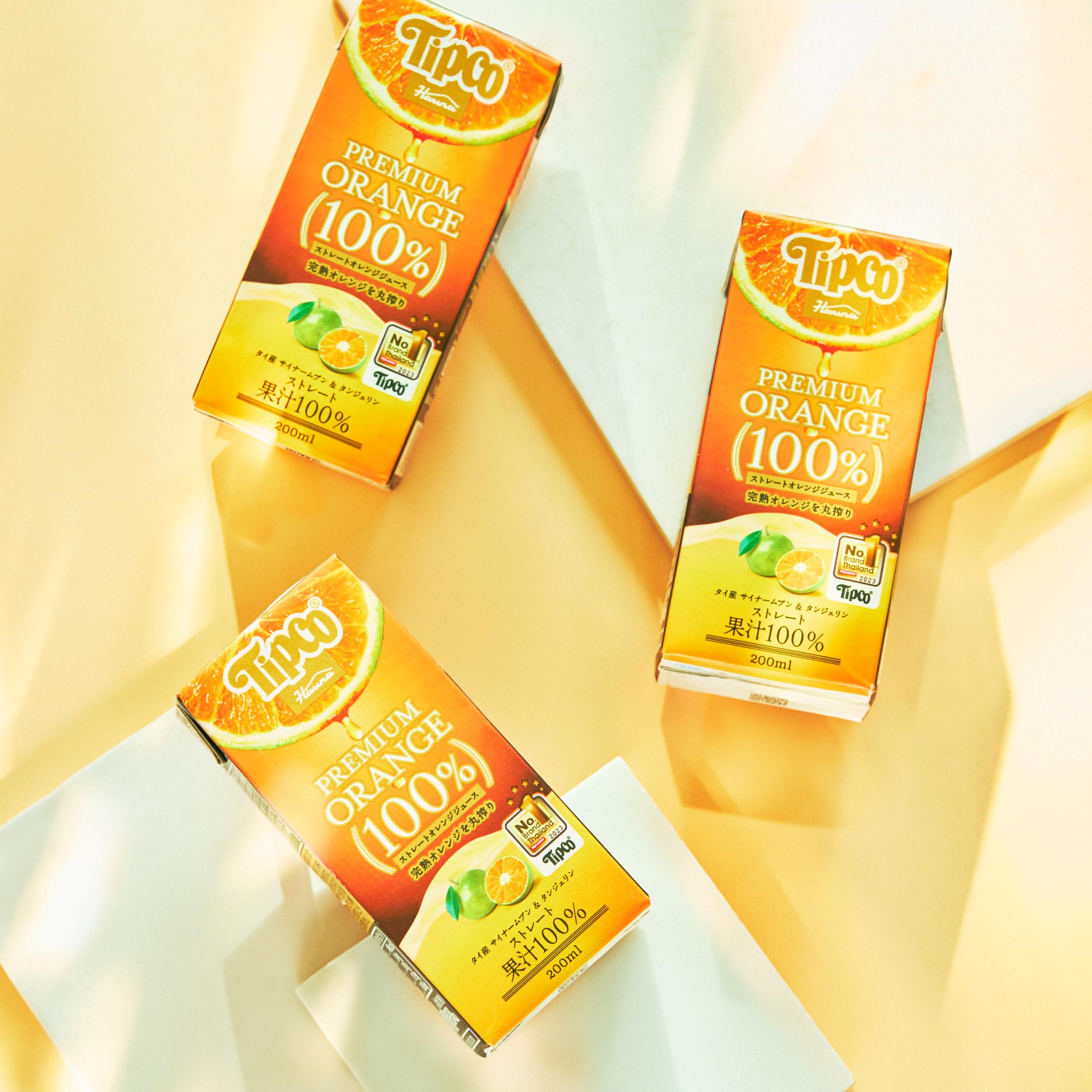 Amazon.co.jp: ハルナプロデュース Tipco プレミアムオレンジ100