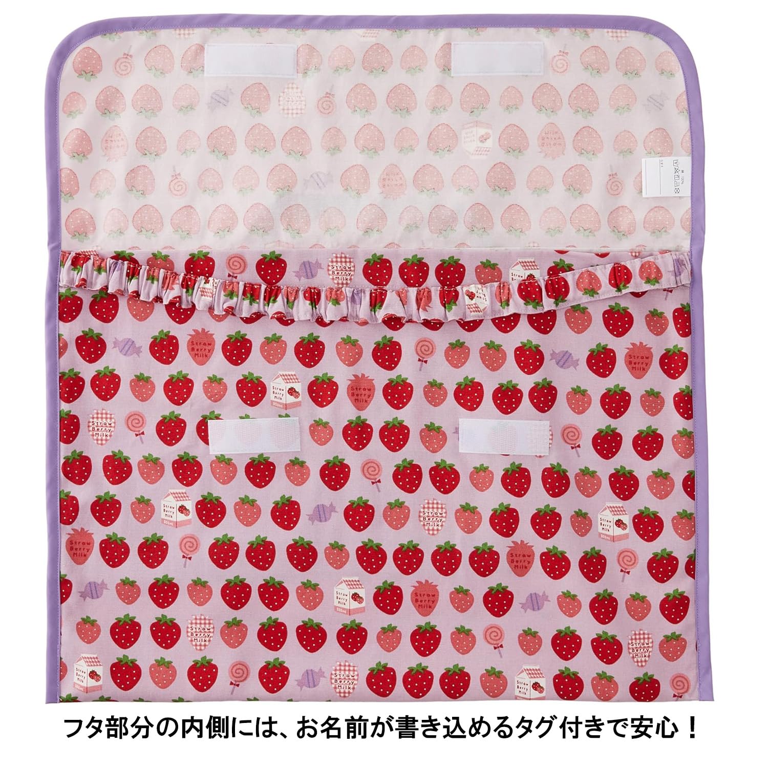 日本防炎協会認定品】 防災ずきんとカバーのセット | KUDOH Online