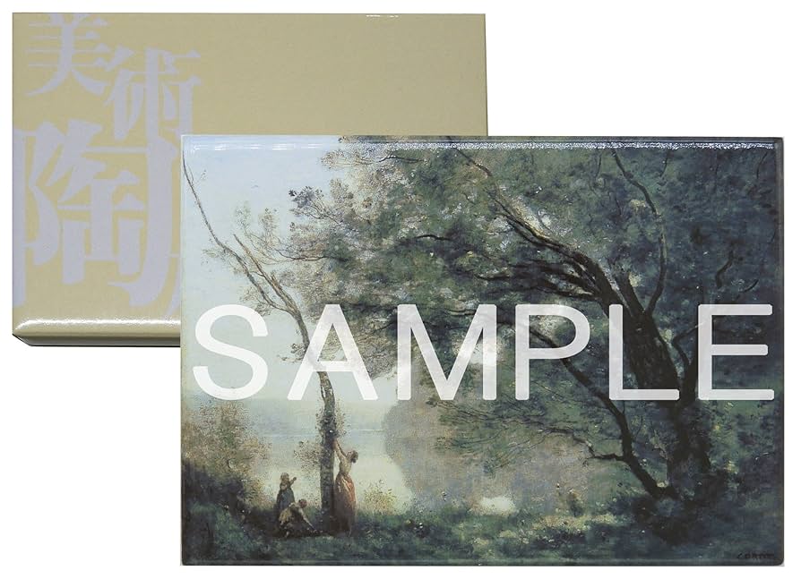 美品 カミーユ・コロー「モルトフォンテーヌの想い出」リトグラフ 限定品 豪華額装 美品 カミーユ・コロー「モルトフォンテーヌの想い出