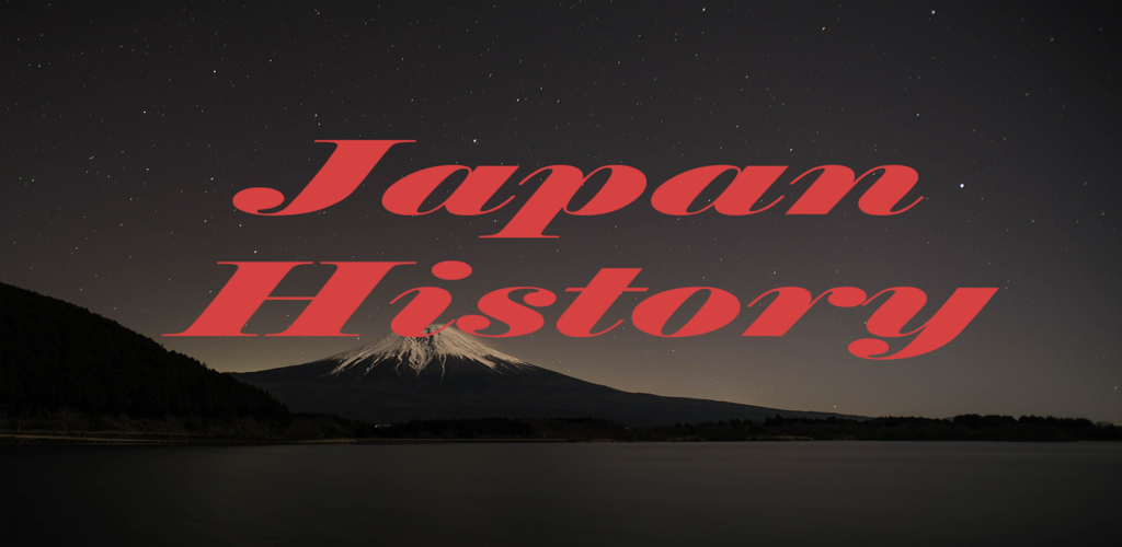 Japan History Knowledge for Android