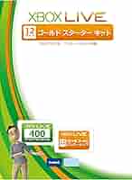 Xbox One 本体 ＋xbox Live12ヶ月ゴールドメンバーシップコード Amazon | Xbox Live 12ヶ月ゴールド メンバーシップ | Xbox Live