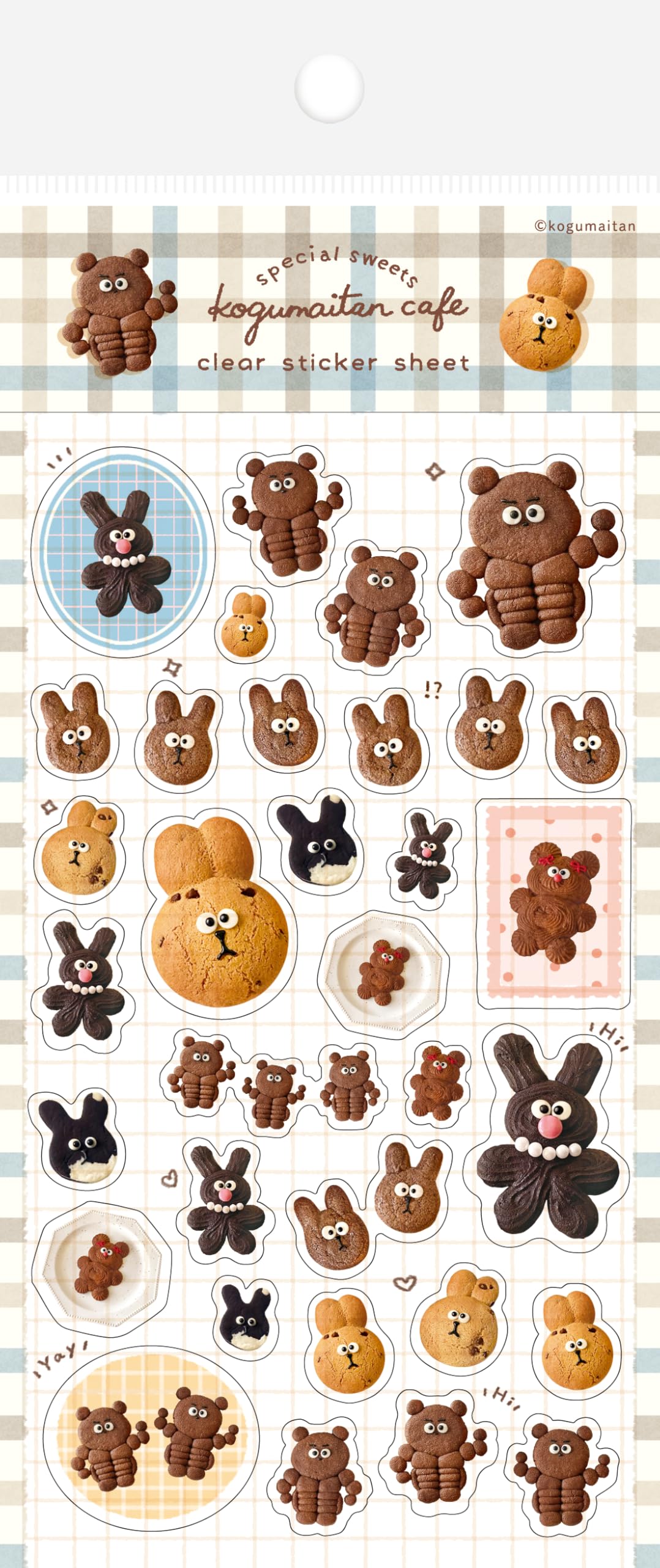 Amazon.co.jp: 古川紙工 透明シールシート こぐまいたん クマッスル