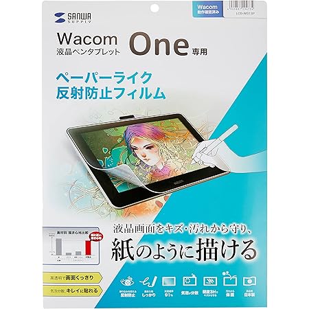 Amazon Stardust クリスタ Sai Photoshop 対応 Usb 式 プロ 極薄 表現力 絵 デザイン パソコン ペンタブレット imagine イマジン Clip Studio Sai Photoshop 動作確認済み 筆圧 高度 フォトショップ 写真 繊細 Sd Hk708 Amazon Stardust クリスタ Sai Photoshop 対応 Usb 式 プロ 極薄 表現力 絵 デザイン パソコン ペンタブレット imagine イマジン Clip Studio Sai Photoshop 動作確認済み 筆圧 高度 フォトショップ 写真 繊細 Sd Hk708