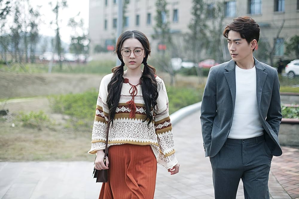 Amazon.co.jp: 陛下と仮想恋愛中! DVD-BOX : フー・ファー, ルオ