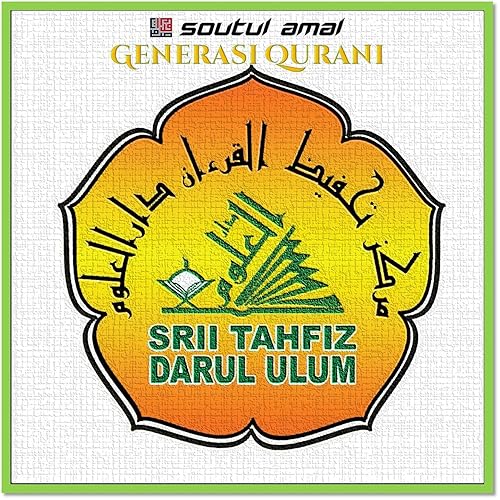 Generasi Qurani Akademi Tahfiz Darul Ulum By Soutul Amal On Amazon Music Amazon Com