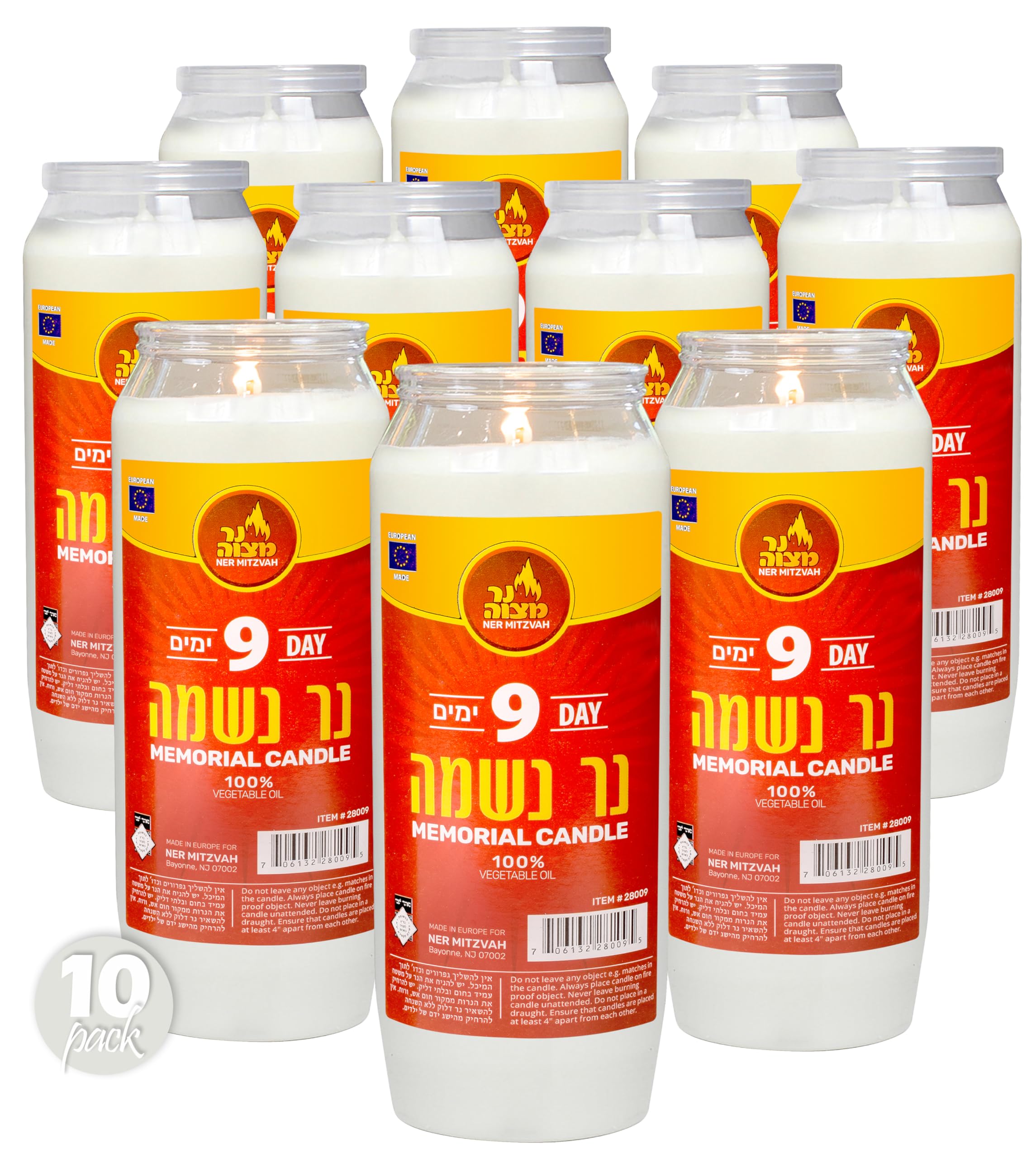 Ner Mitzvah 9 Day Yartzeit Candle - Pack of 10 - Kosher Yahrtzeit Memorial and Yom Kippur Candle in Plastic Holder