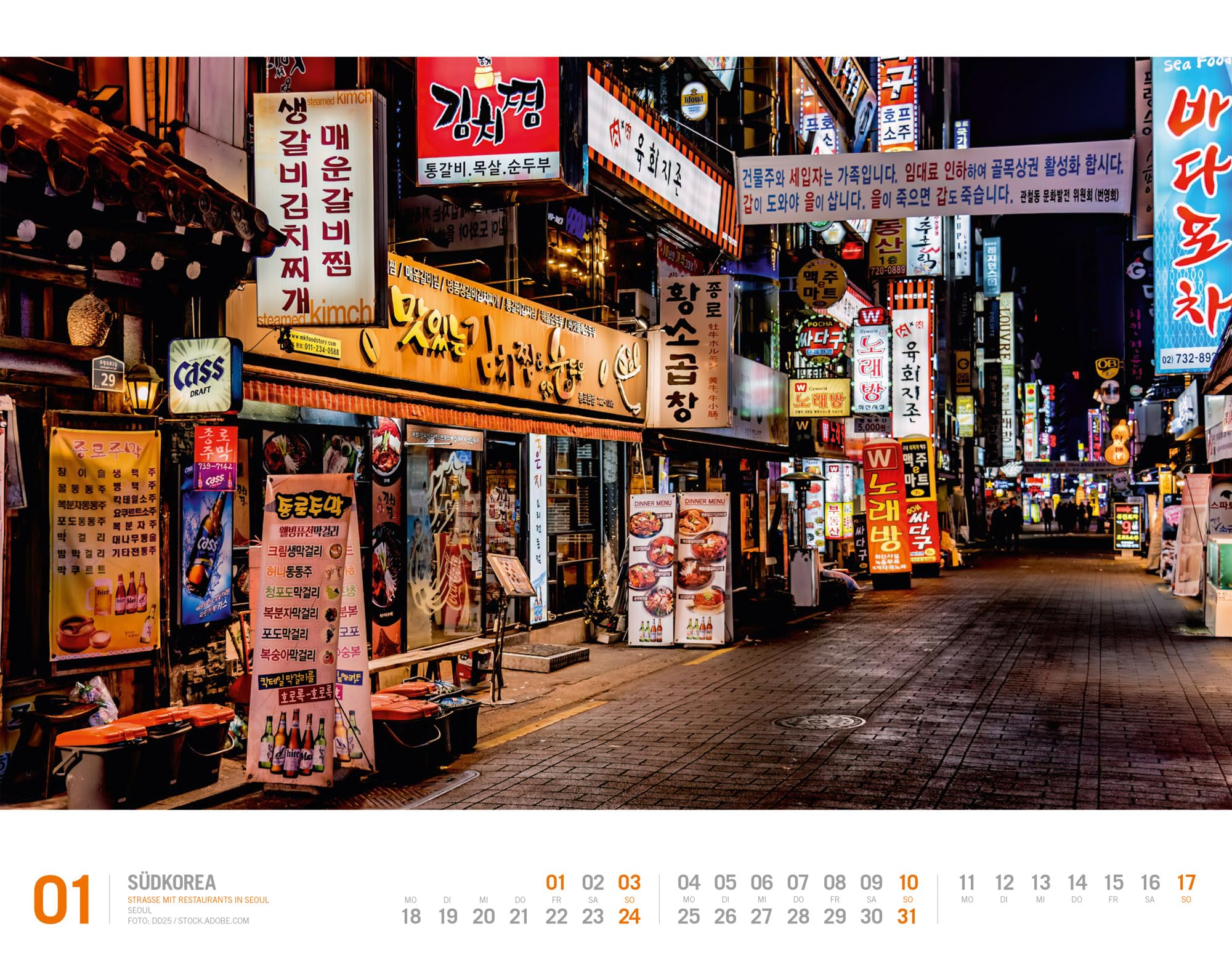 Südkorea Kalender 2027 | Unterwegs zwischen Tradition und Moderne: Imposanter Reise-Kalender im großen Querformat (54x42 cm) | K-Pop & Spiritualität
