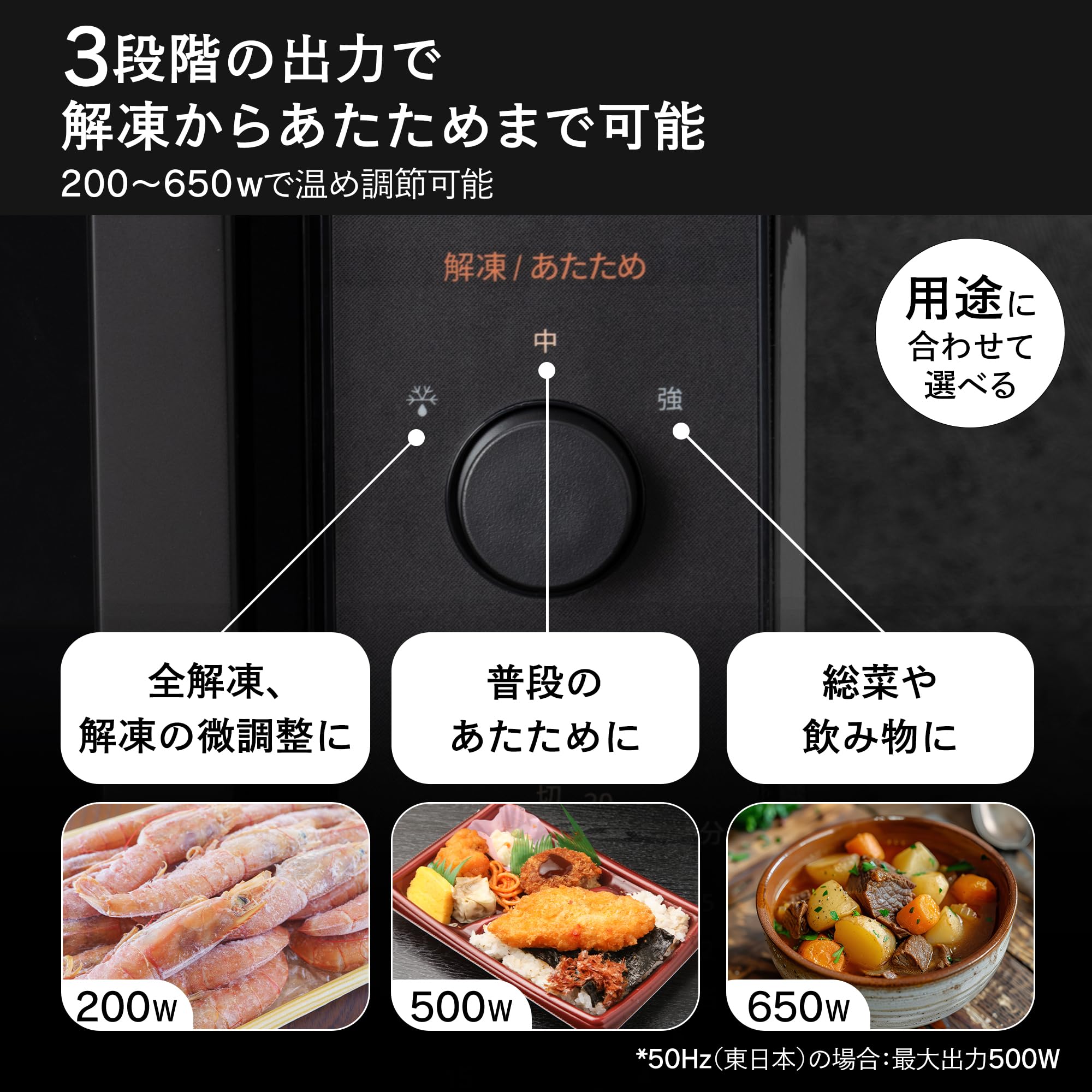 Amazon.co.jp: コンフィー(COMFEE'): 電子レンジ 単機能