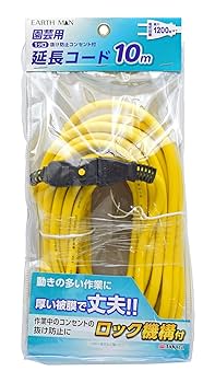 同梱なしでお願いしますm(._.)m① SHIPS パンツ SHIPS: ポリエステル カラー ツイード イージー