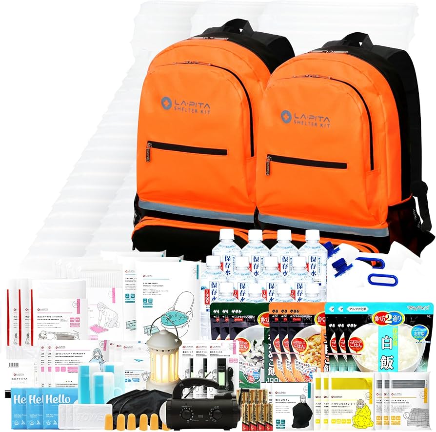LA・PITA 防災セット Amazon | LA・PITA 防災セット SHELTERプレミアム 3人用 【NS