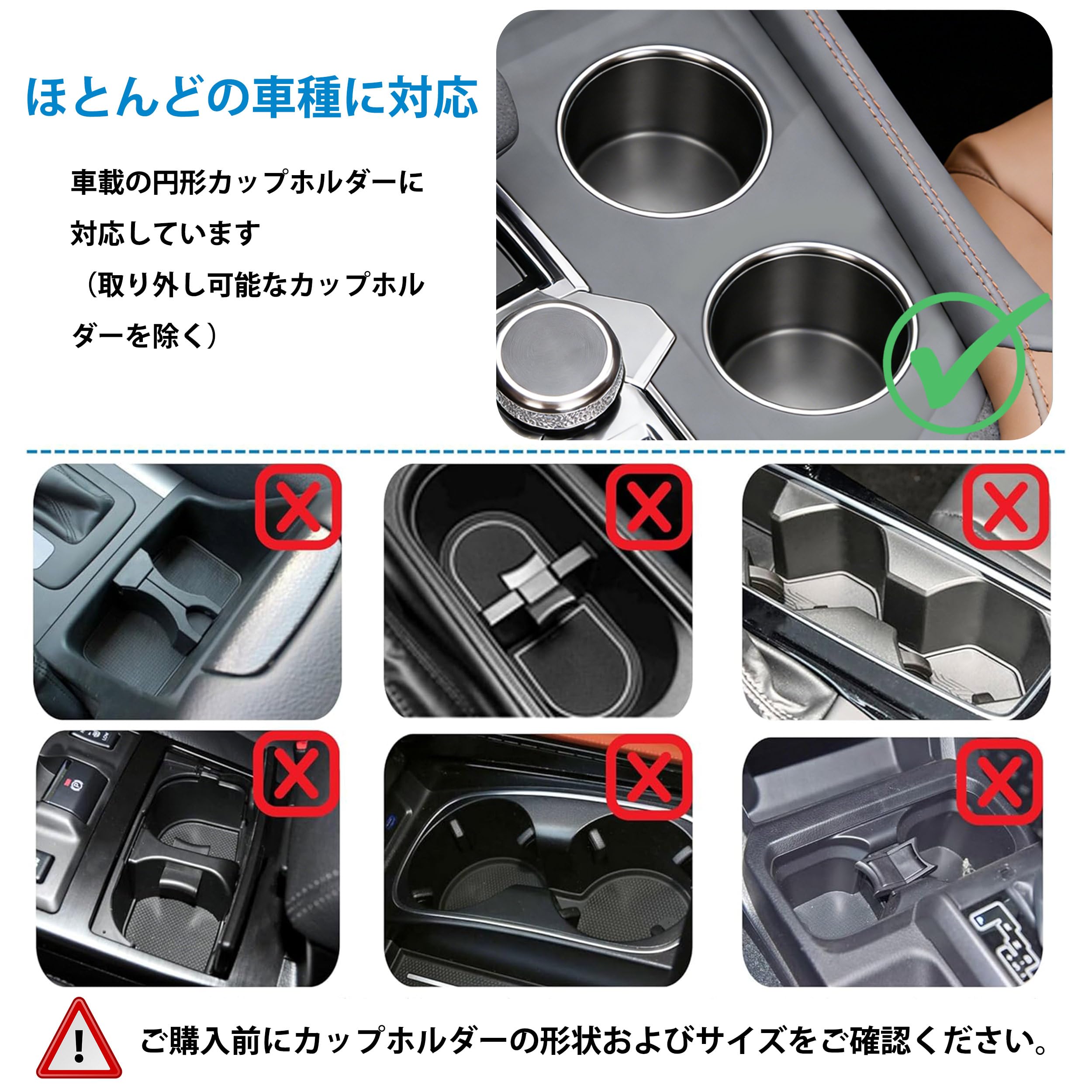 高級車内テーブル カップホルダー固定式 ソフトパッド仕様 メルセデス等に最適 Amazon | 車載テーブル ドリンクホルダーに取付 車 トレイ 助手席/運転