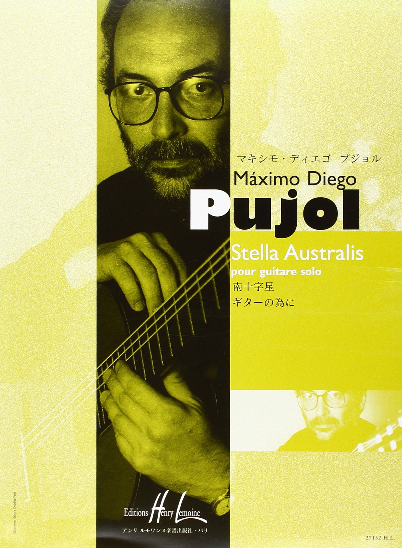 Stella Australis (guitar)