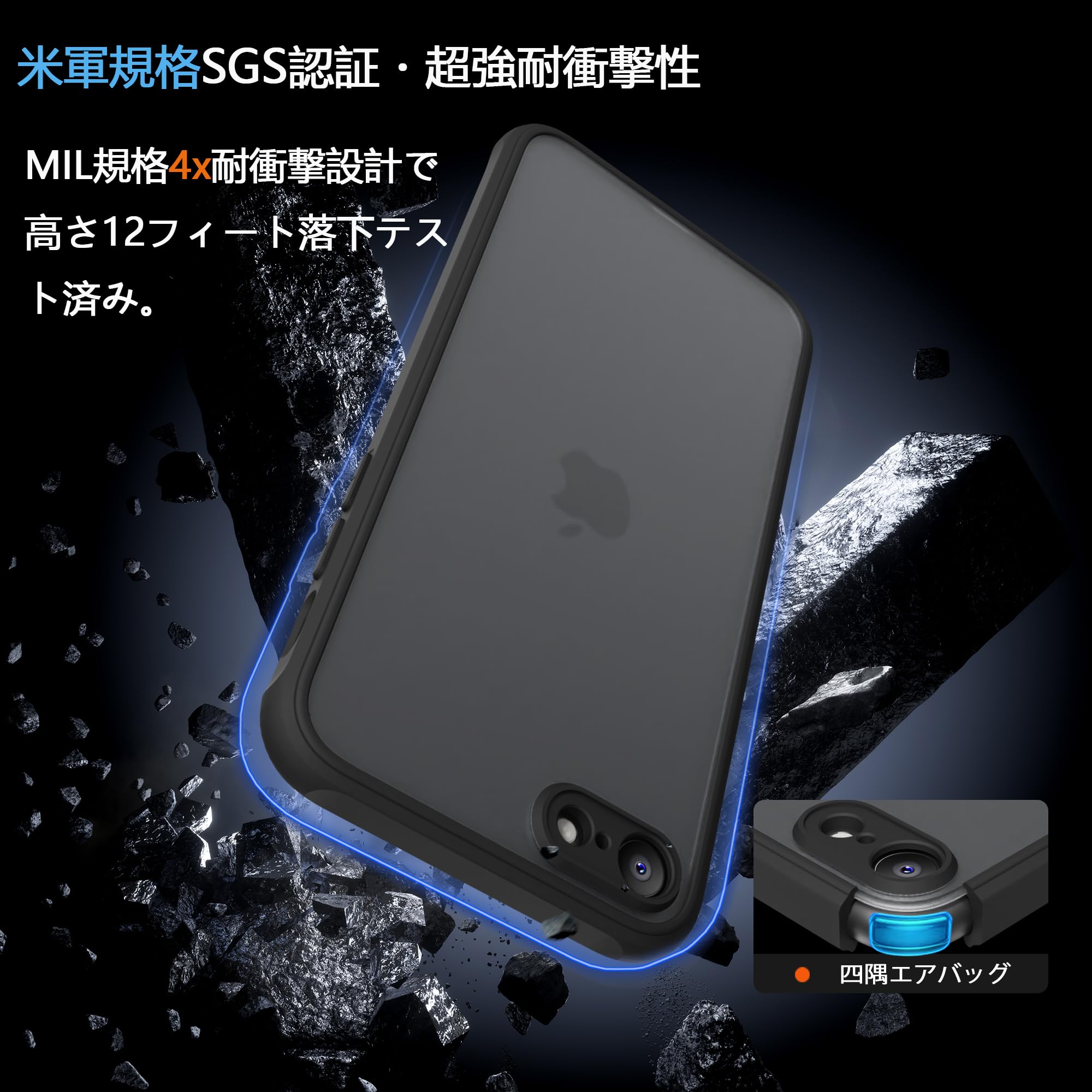 Amazon.co.jp: PINLISHENG iPhone se2/se3/8/7 ケース 半透明 米軍MIL