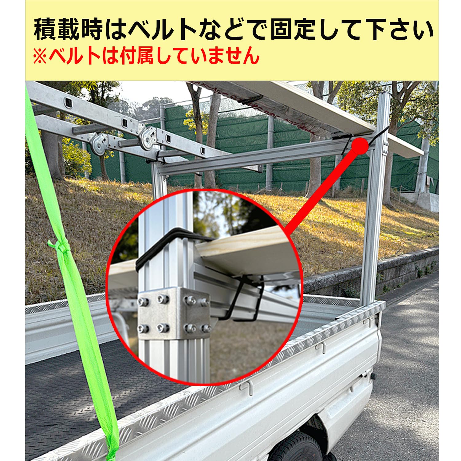 Amazon.co.jp: 【穴開け不要 簡単取付け】軽トラック 馬 シルバー