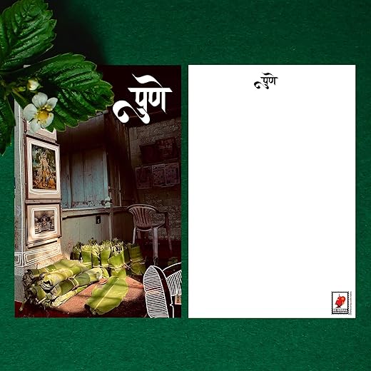 Be Birbal Postcards Set of 9