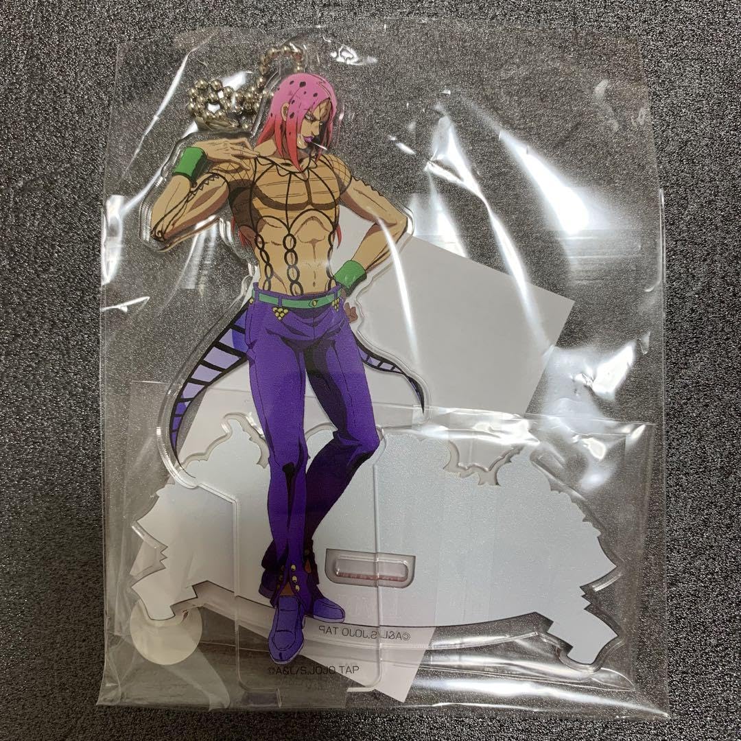 Amazon.co.jp: ジョジョワールドアクリルボールチェーン ディアボロ