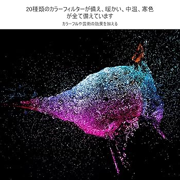 ストロボ1灯+フィルターセット！初心者OK！簡単色彩のマジック！！ ストロボ1灯+フィルターセット！初心者OK！簡単 色彩のマジック