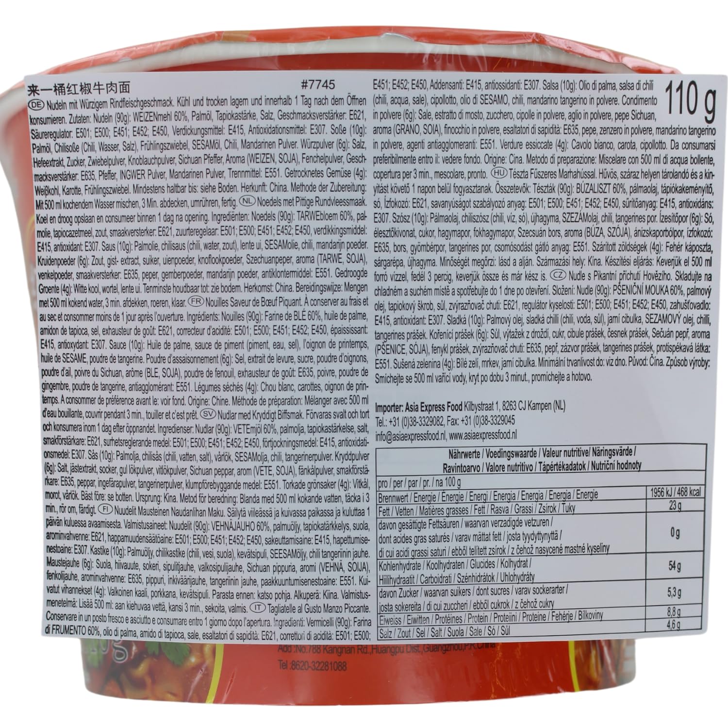 Tongyi Noodles Calde Istantanee di Manzo pacco da 12 x 110 gr