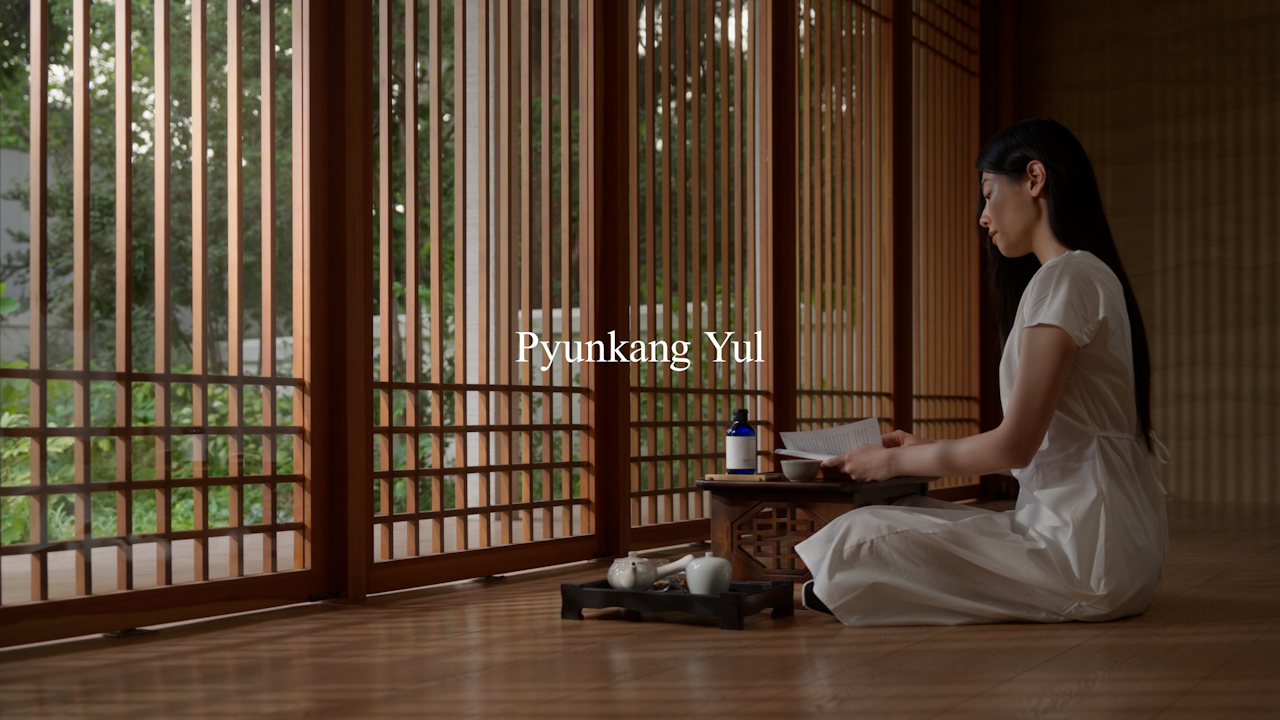 Amazon.com: Pyunkang Yul : SHOP BY CATEGORY