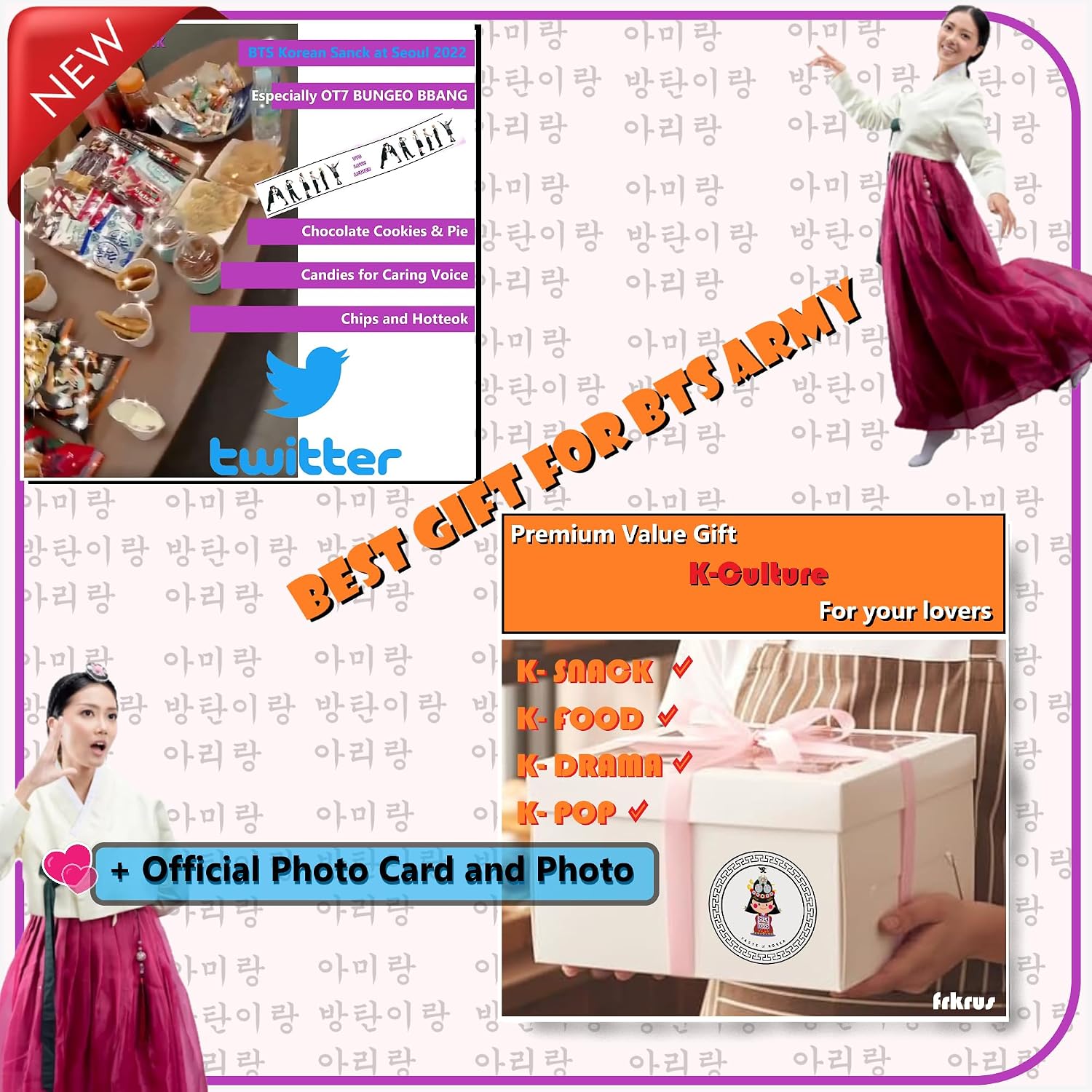 Gong Joo MaMa BTS Twiter Snack Gift Box for B.T.S. ARMY