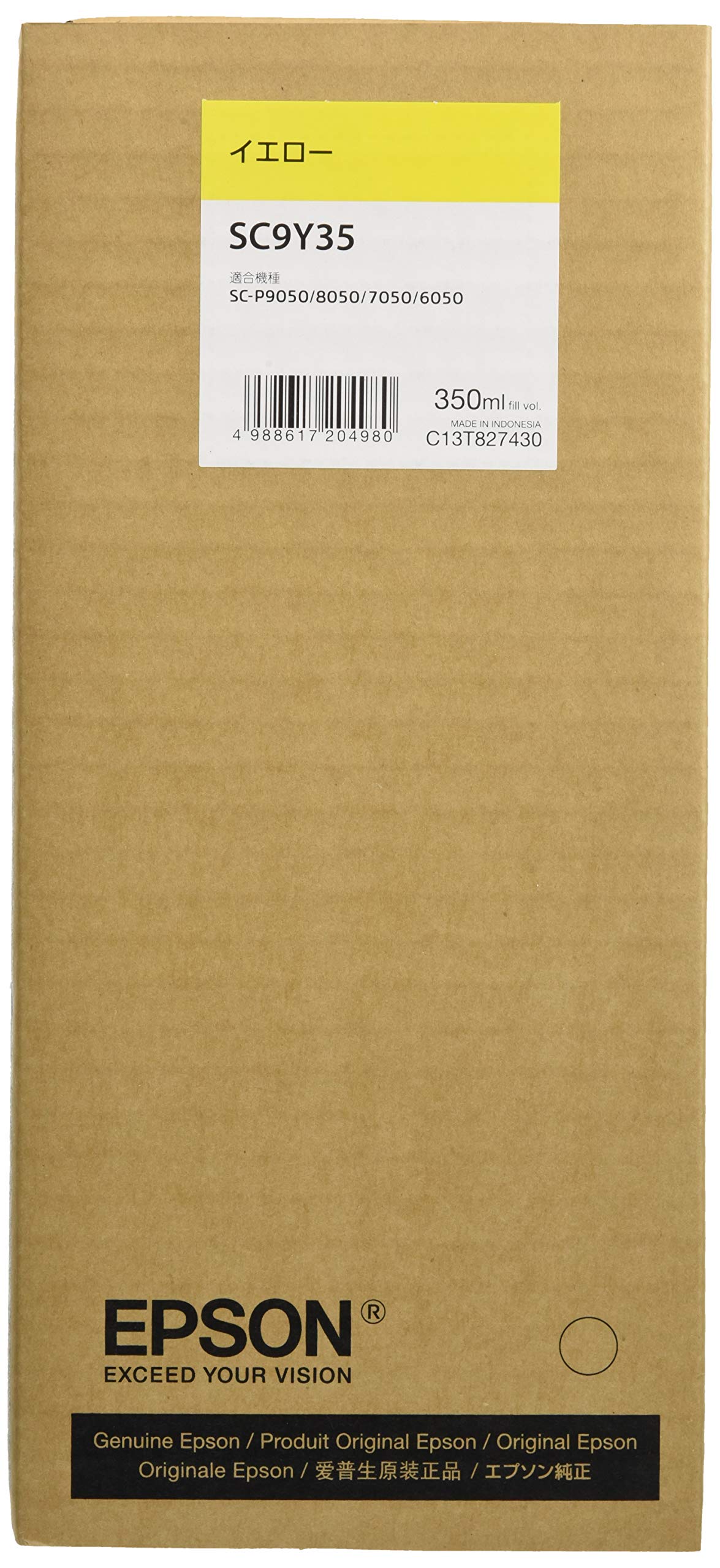 Amazon.co.jp: エプソン EPSON 純正インクカートリッジ SC9Y35