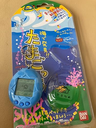 Amazon.co.jp: 海で発見!!たまごっち(紫) : おもちゃ
