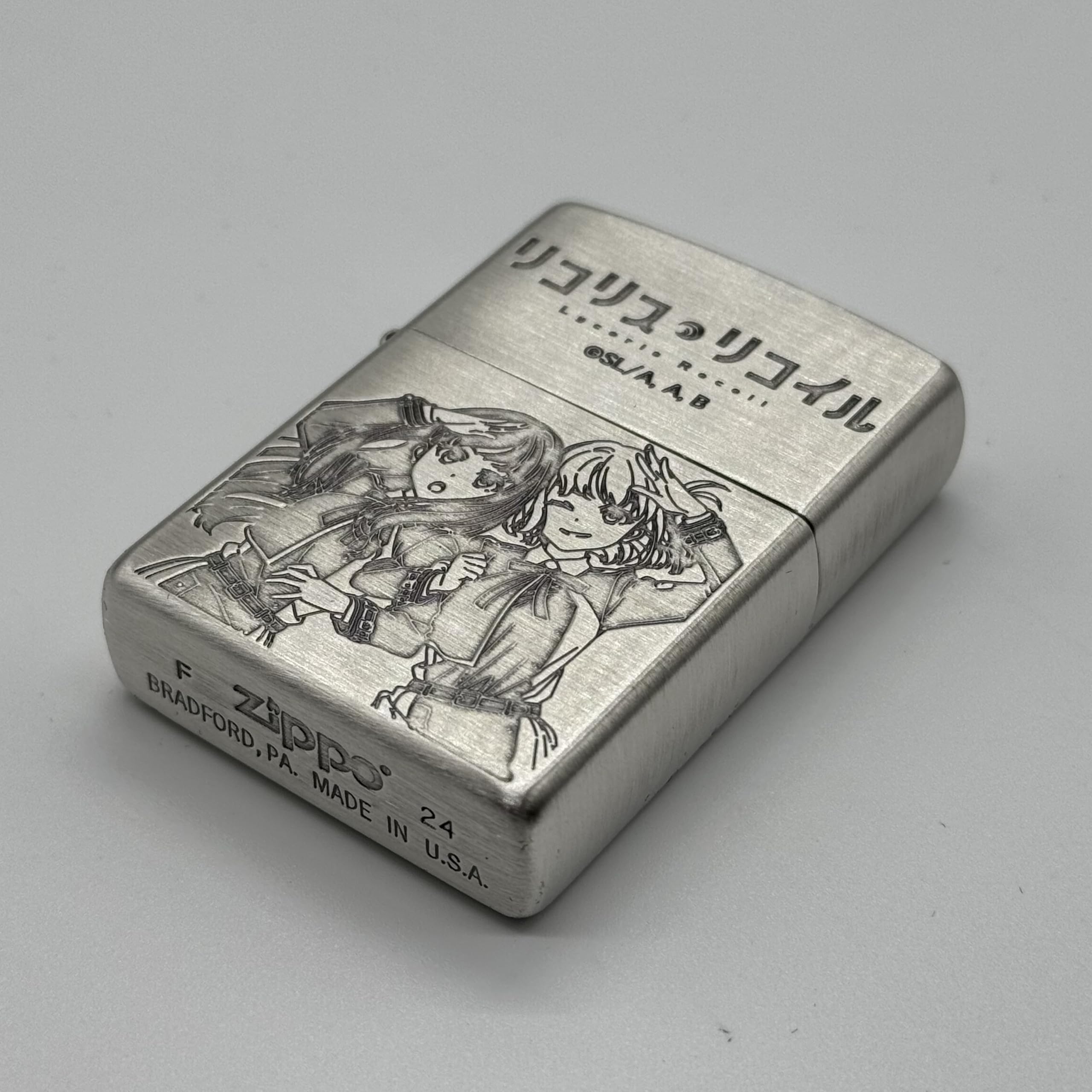 【特価セール】ZIPPO(ジッポー) オイルライター リコリス・リコイル ver Amazon.co.jp: ZIPPO(ジッポー) オイルライター リコリス・リコイル