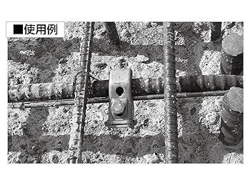 kenkan様用 アダプター｜カンケンフローシステム株式会社