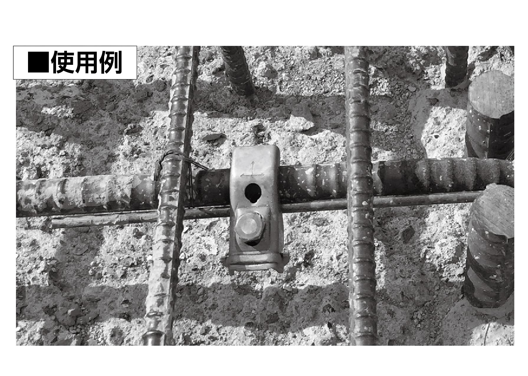 ネオガッツl Amazon co jp 国元商会 KS ネオガッツL 100個入 型枠