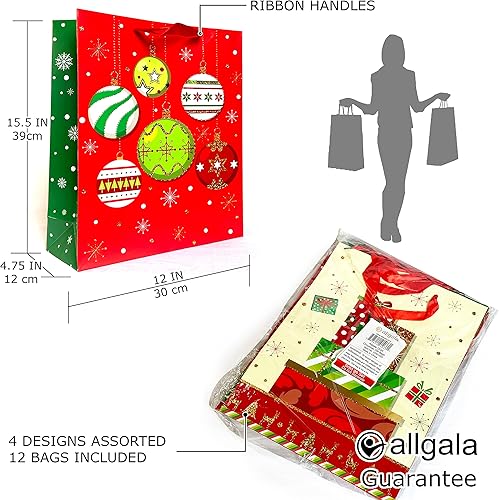 Miniatura 2 de allgala 12 unidades (15.5 x 12 pulgadas) Premium Foil Hotstamping Navidad Bolsa de regalo GP91033