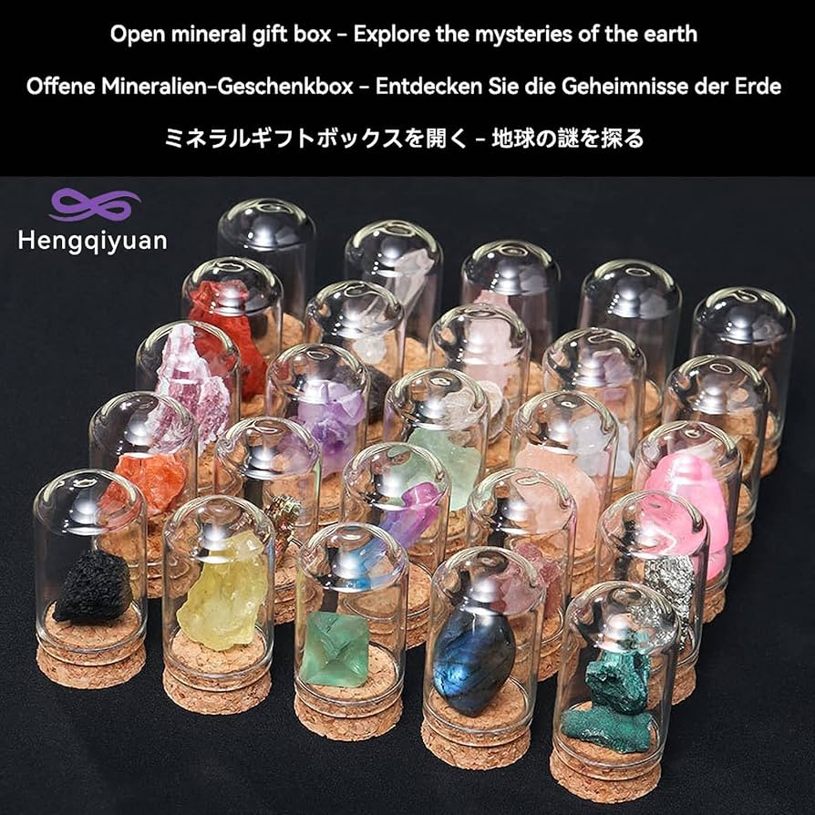 Amazon.co.jp: Hengqiyuan 25個の天然の原石宝石の塊の標本