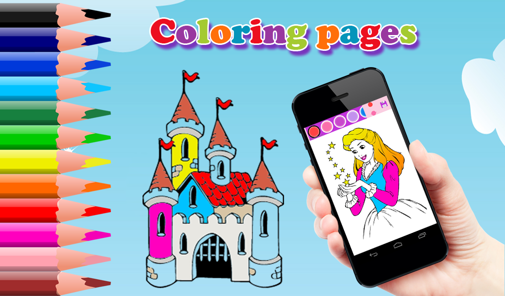 Coloring pages - App on Amazon Appstore