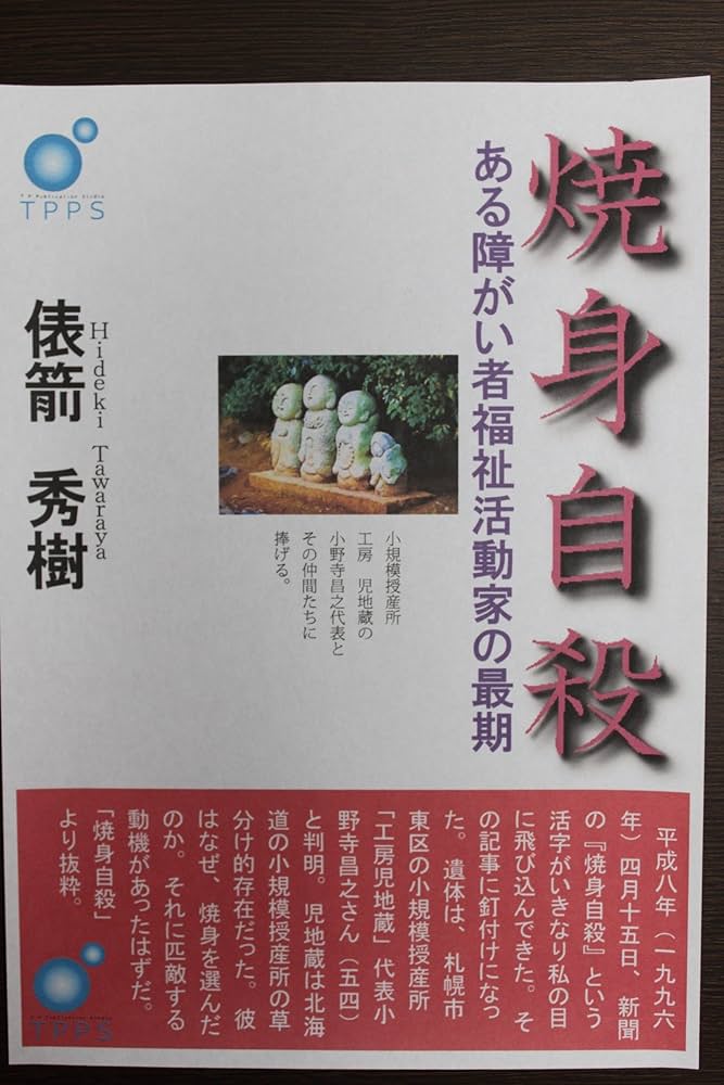 Syroh 第6回 K-BOOKS物販祭 2014 December Syroh 第6回 K-BOOKS物販祭 2014 December Syroh 第6回 K-BOOKS