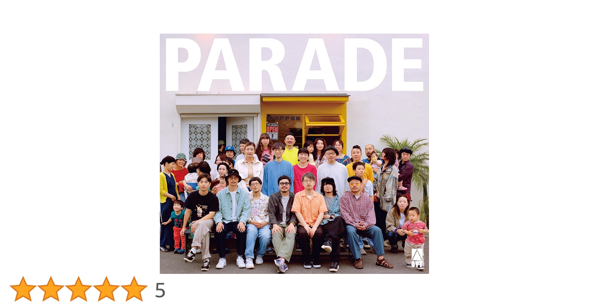 Amazon | Parade (生産限定盤) - 思い出野郎Aチーム | 思い出
